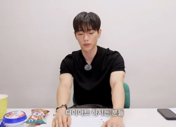 ??? :: 제일 살찌는 게 과자예요