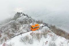 “겨우 15,000원에 이런 설경을 모두 제공한다고요?” 함양대봉산휴양밸리 겨울왕국 직캠