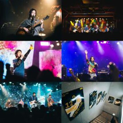 ‘12.3 인권콘서트’, 뜨거운 연대 속 성료…음악으로 전한 인권의 메시지