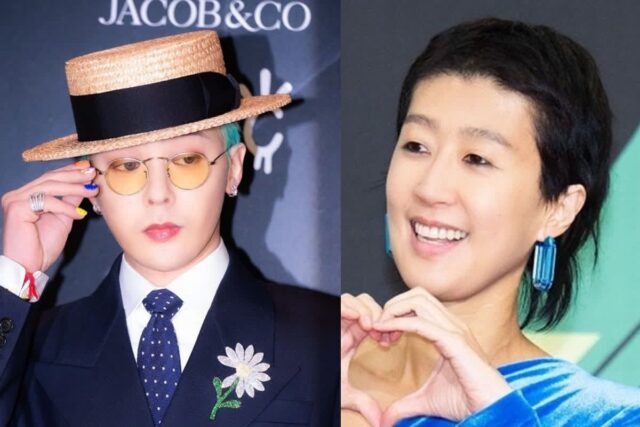 ‘매출 3100억’ 홍진경, GD에 보낸 선물…대박