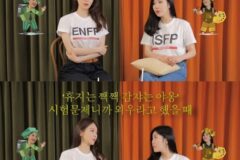 N과 S 차이점을 알고 싶으면 다비치를 보라