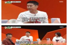 결혼을 좀 더 일찍할걸 후회한다는 박중훈, 신동엽
