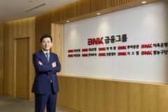 BNK금융, 빈대인 현 회장 유임 결정