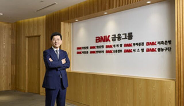 BNK금융, 빈대인 현 회장 유임 결정