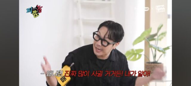 아이돌 커플들 공개 연애, 공개 이별쇼를 하자는 하하_