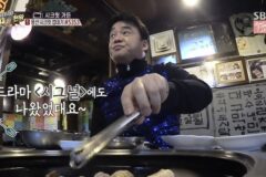 조진웅에게 무전 보내는 백선생님