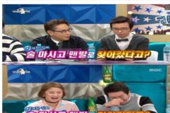 라디오스타’ 양세찬, 박나래 주사 단계별로 폭로(16년도기사)