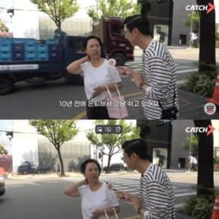 청담동에서 만난 성공한 사업가의 조언ㄷ