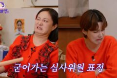 개충격적인 장도연 개그맨 시험 붙은 썰