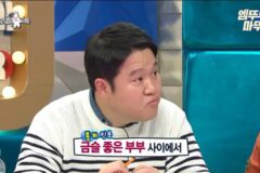 연상 아내를 둔 권오중과 손준호이 말하는 좋은 점