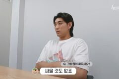형제가 돈 주면서 방에 불 꺼달라하면 한다vs만다