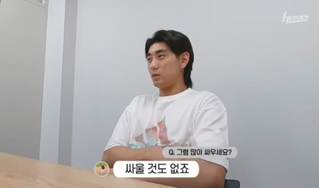 형제가 돈 주면서 방에 불 꺼달라하면 한다vs만다