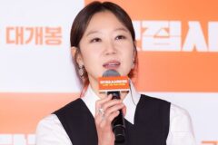 공효진, ‘인성 논란’… 동료 연예인이 직접 폭로