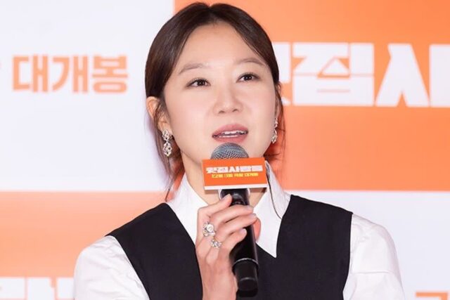 공효진, ‘인성 논란’… 동료 연예인이 직접 폭로