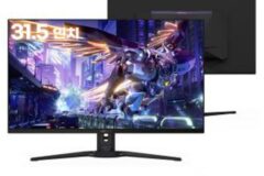 블루죤, 세계 최초 DP 2.1 지원 ‘AORUS FO32U2P’ 게이밍 모니터 빡세일 참여