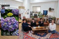 진짜 어렵다는 AI 구분 하기