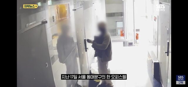 갑자기 먹통된 도어락 열었더니 집에 전남친 숨어있었음