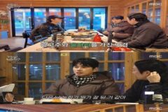 유재석이 쌍욕한적 없는데 쌍욕했다고 한 이이경