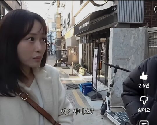 얼굴보고 결혼했나요? 아니요. 성격보고? 아니요. 능력? 아니요.