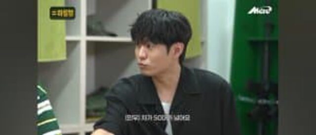 개꿀개꿀 운전병 부조리