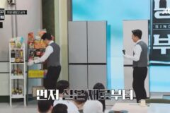 쯔양의 서재