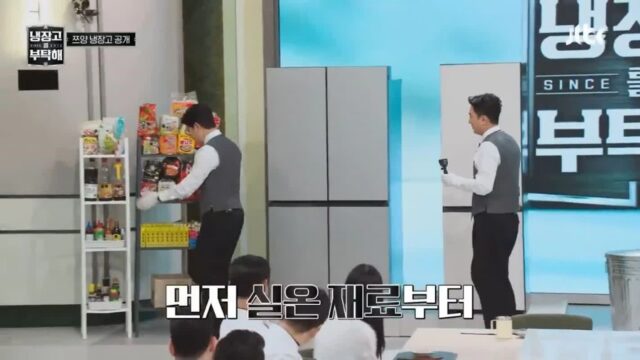 쯔양의 서재