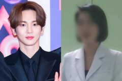 키, 박나래 ‘주사 이모’와… 싹 다 걸렸다