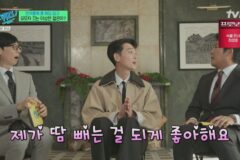 [유퀴즈] 짧은 시간 안에 땀을 쫙 뺄 수 있는 방법이 뭘까?