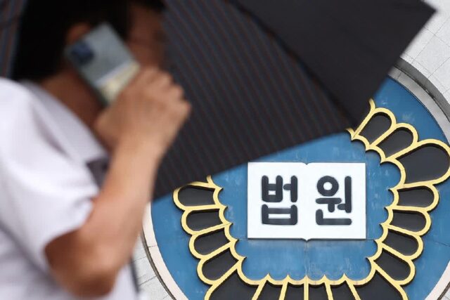 “최순실에 위자료“ 180도 달라진 상황…결국 이런 일 벌어졌다