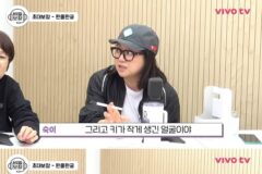 김숙&침착맨 : 주우재는 키가 작게 생긴 얼굴이다