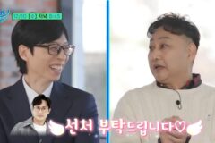 처음엔 심폐소생술을 7번이나 해도 심정지가 돌아오지 않았던 김수용