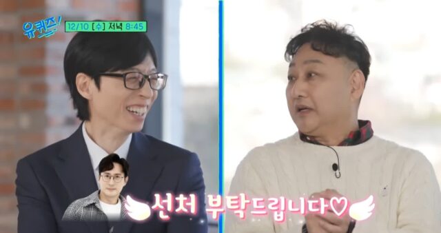 처음엔 심폐소생술을 7번이나 해도 심정지가 돌아오지 않았던 김수용