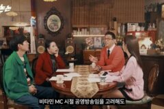 연예인 걱정 할 필요 없는 이유