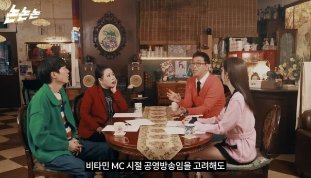 연예인 걱정 할 필요 없는 이유