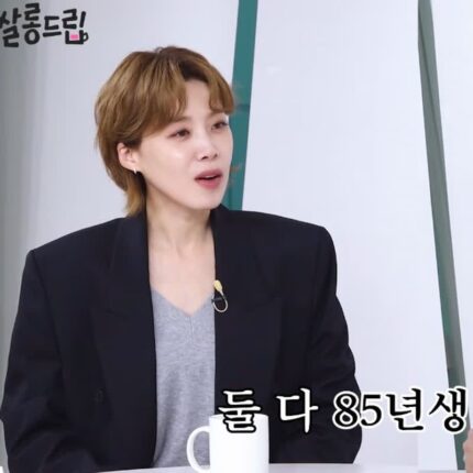 장도연 ‘새로운 절친’ 생겼다 동갑내기 85 소띠 절친 탄생
