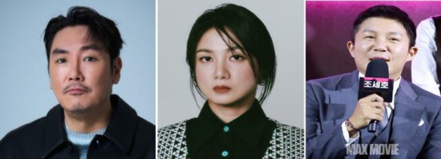 ‘의혹..의혹..’ 조진웅·박나래·조세호,  “韓 연예계 퇴출 문화 논쟁 재점화”