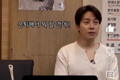 허경환이 40대 되고 깨달았다는 것