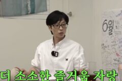손톱 바짝 깎는 사람 특