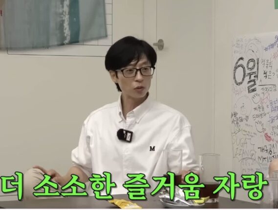 손톱 바짝 깎는 사람 특
