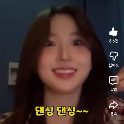 잘자요 굿나잇 가사 내용을 이제서야 알게된 엔믹스 해원