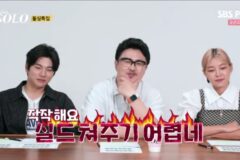 과학 탐구하러 전 세계 여행 중이라는 데프콘 근황