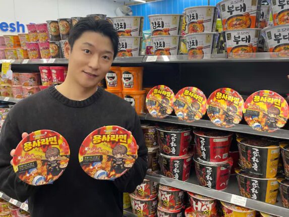 현재 우리나라에서 매운맛 최고봉이라는 라면