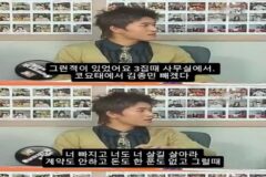 신지한테 흑심품고 코요태에서 김종민 자를려고 했던 소속사 사장