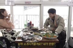 기안84: 누나 남자 소개해줄까요?