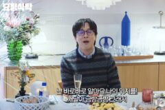 30살에 결혼한 차태현이 사실은 결혼을 조금 미루고 싶어했던 이유