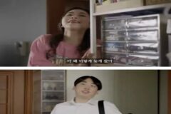 술마시고 늦게 들어온 남편