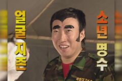 무도 때 김태호가 젤 좋아했던 것 같은 멤버는?