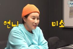 박세리 매니저 복지 수준 ㄷㄷ