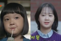‘국민 여동생’ 김설, 영재원 수료했다더니…폭풍 성장 근황 공개