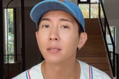 “이혼할 팔자”… 브라이언, 안타까운 소식